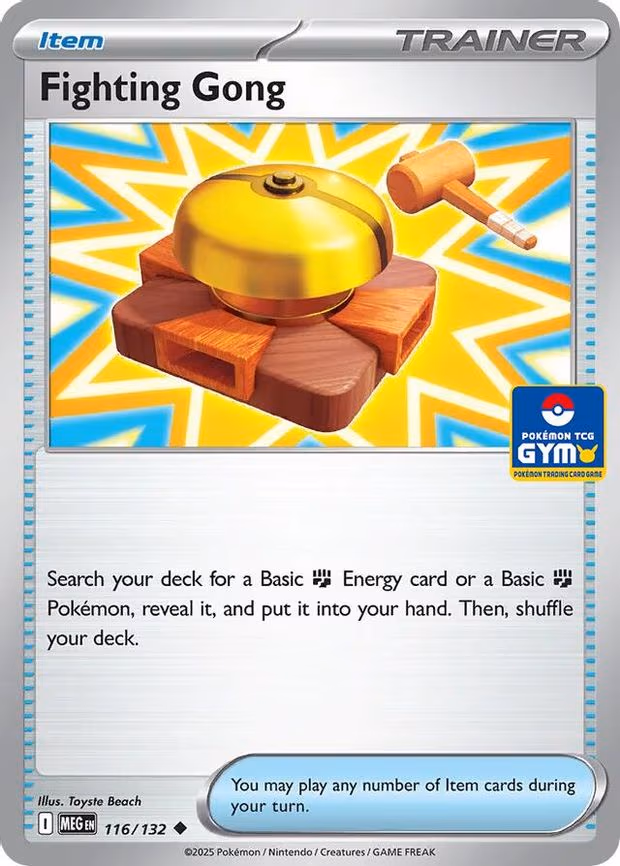 Fighting Gong - Promo (116/132)