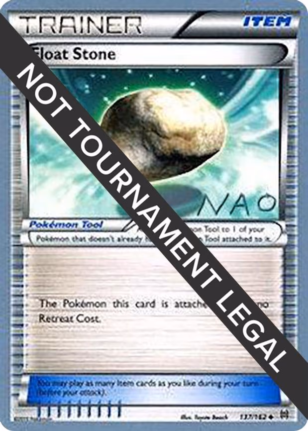 Float Stone - 2018 (Naohito Inoue) - Uncommon (137/162)