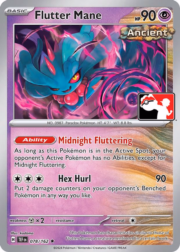 Flutter Mane