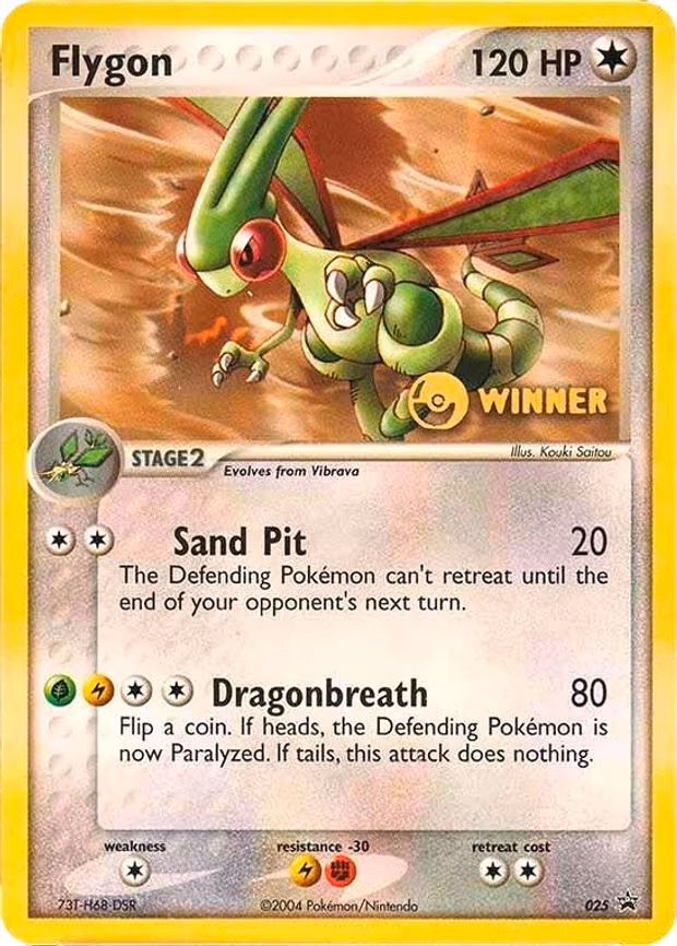 Flygon - 025 (e-League) [Winner]