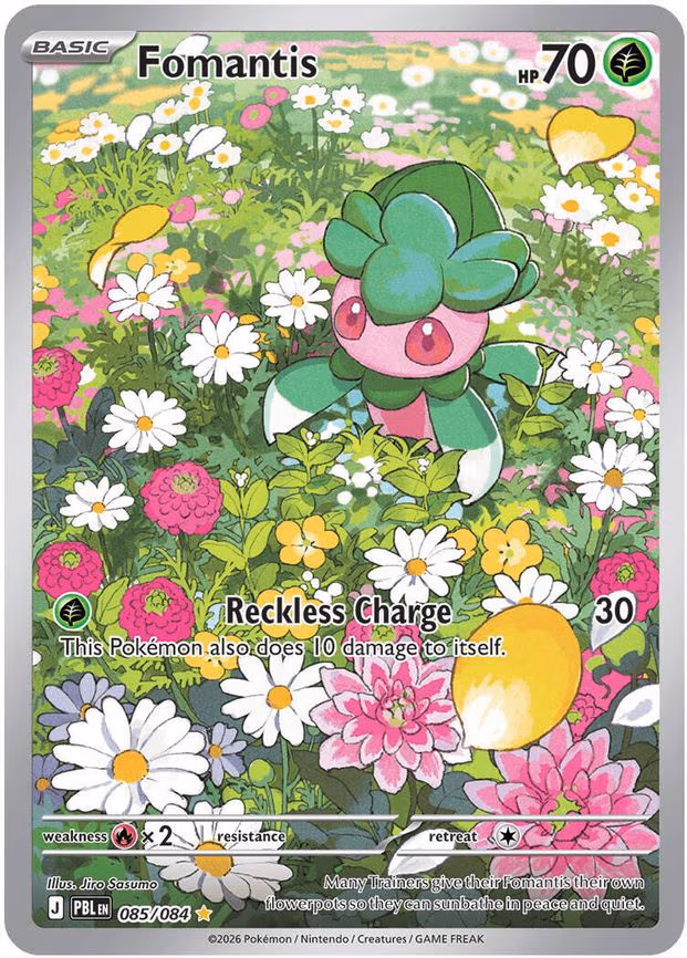 Fomantis - Illustration Rare (085/084)