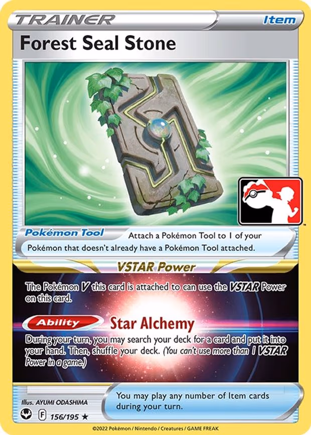 Forest Seal Stone - Rare (156/195)