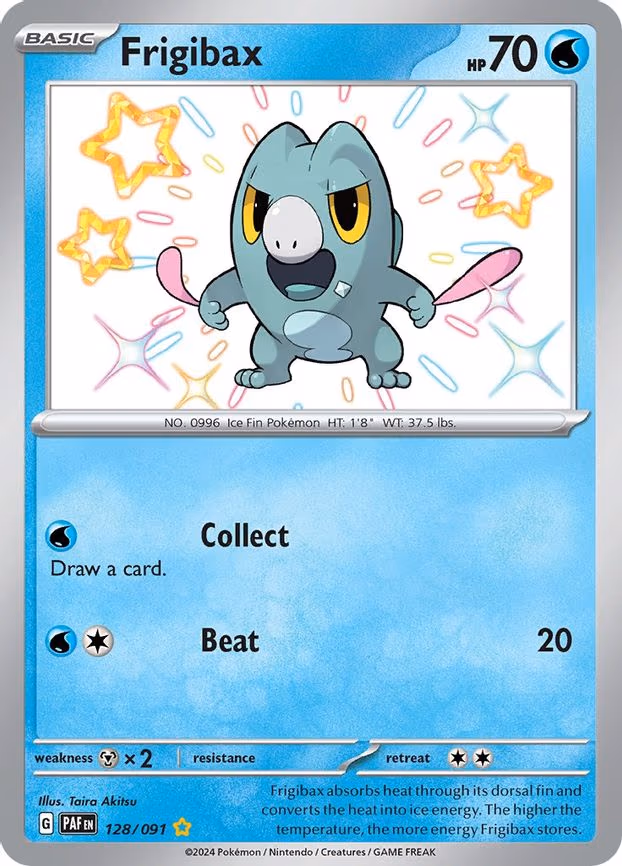 Frigibax