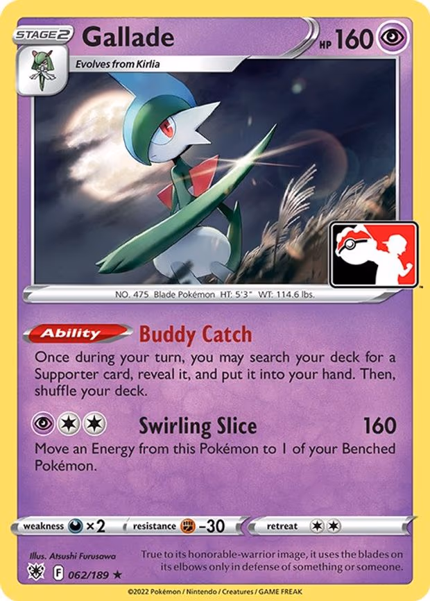 Gallade