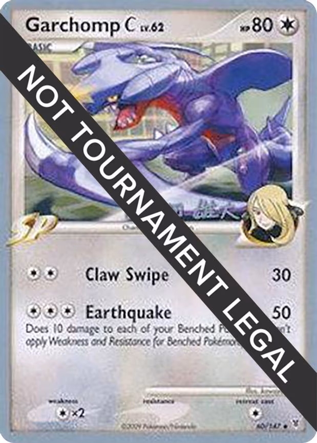 Garchomp C - 2010 (Yuta Komatsuda) - Uncommon (60/147)