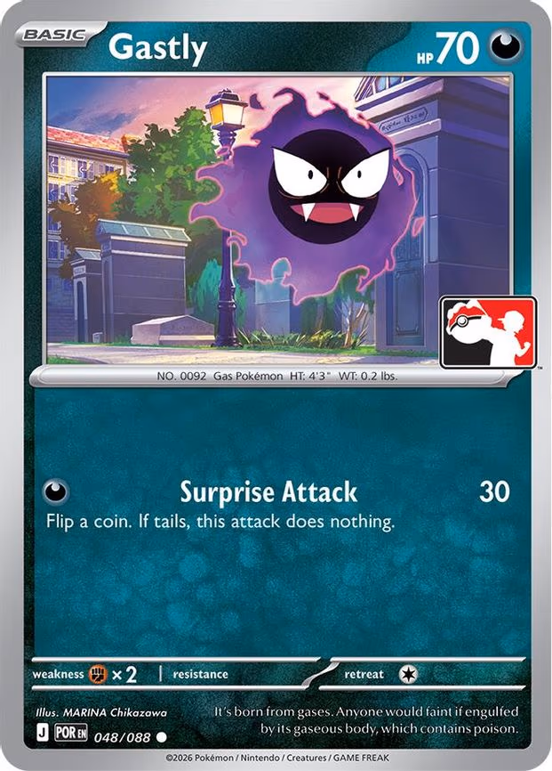 Gastly
