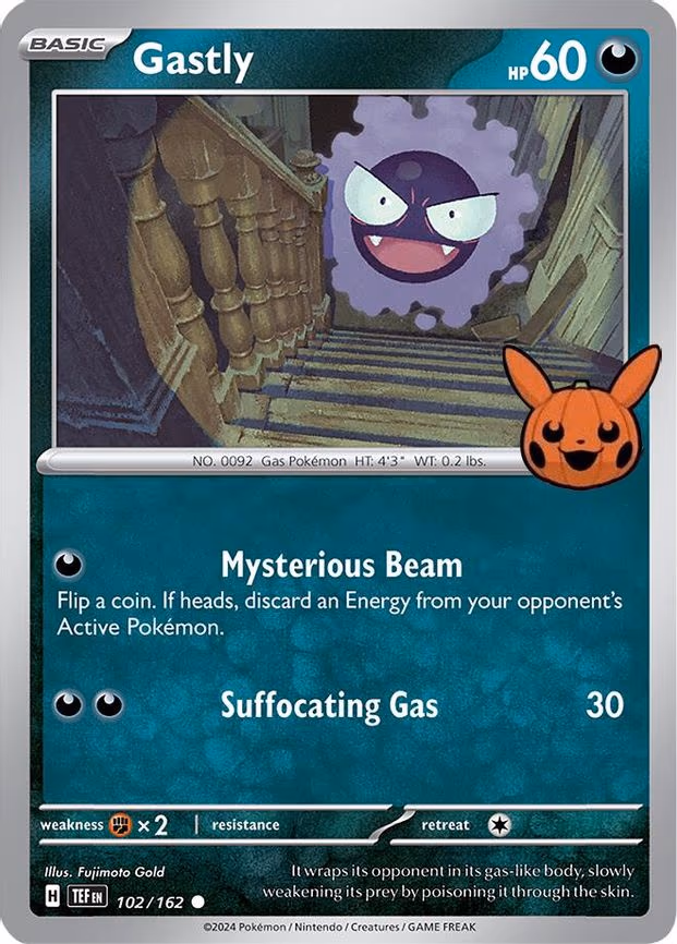 Gastly