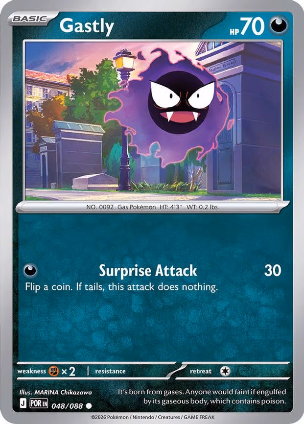 Gastly - Common (048/088)