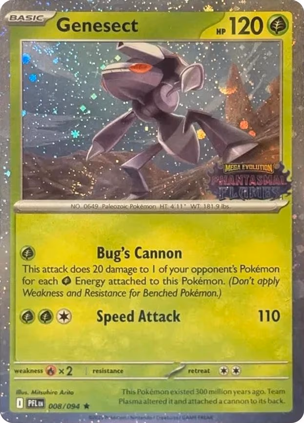 Genesect (Cosmos Holo) (Best Buy Exclusive) - Rare (008/094)