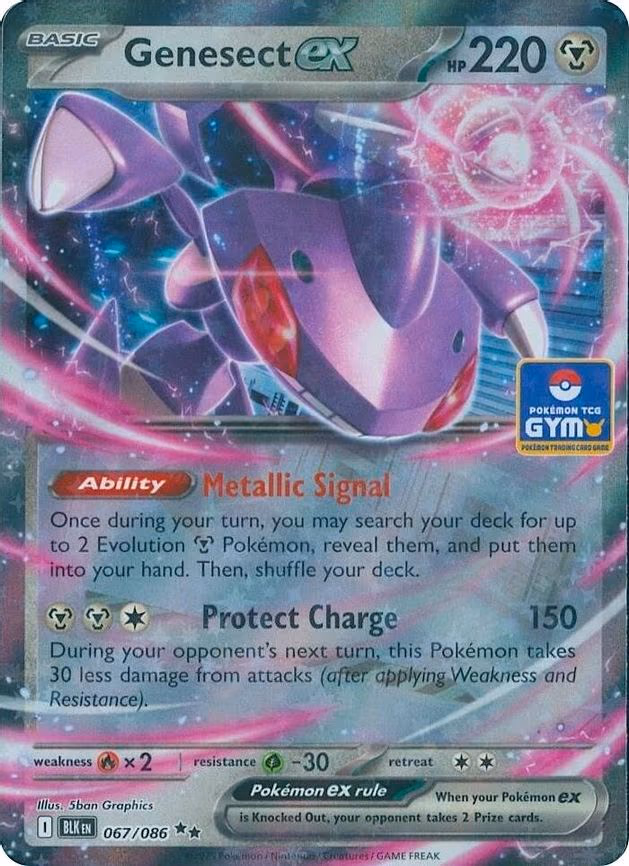 Genesect ex - Promo (067/086)
