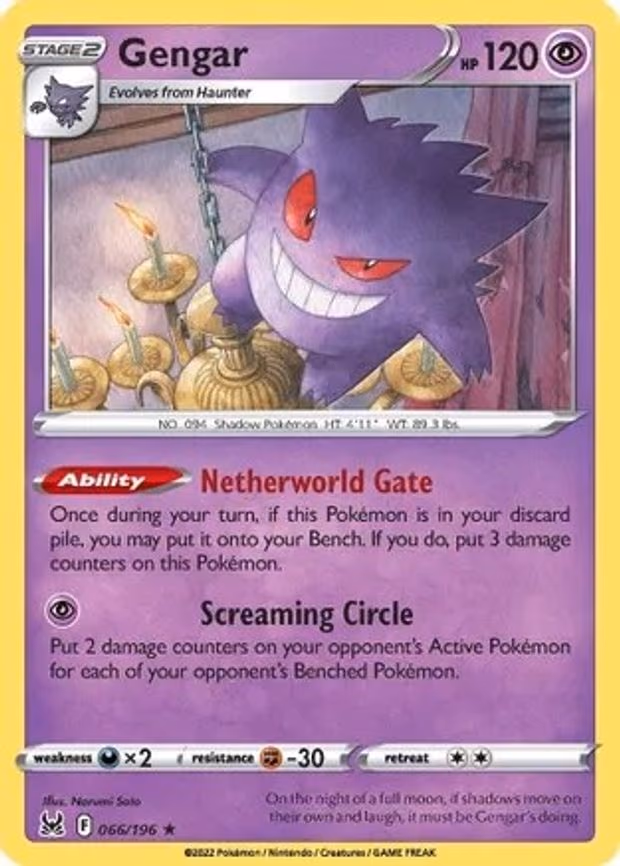 Gengar - Rare (066/196)