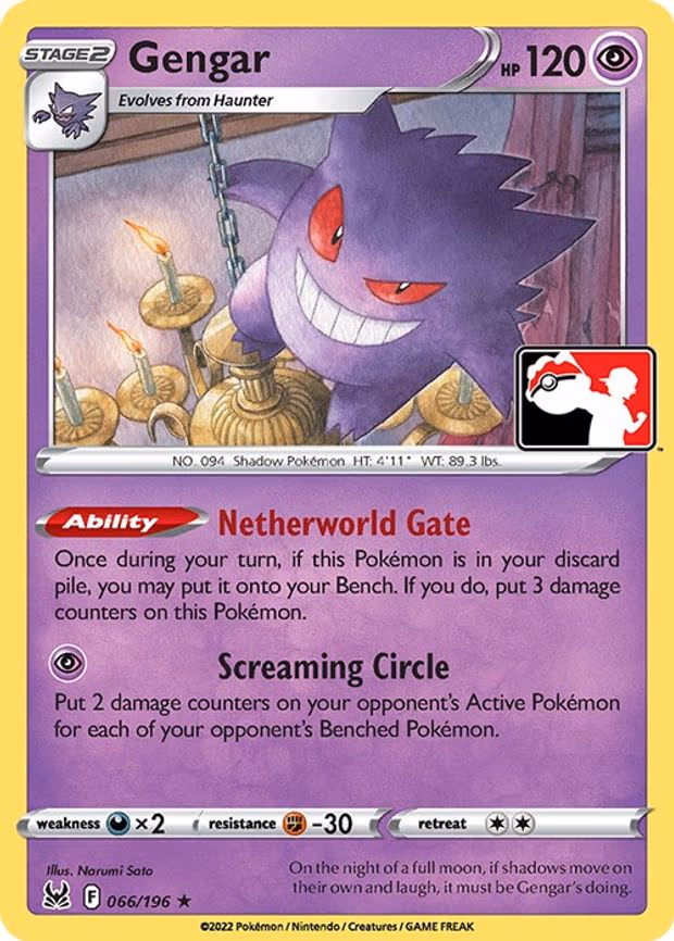 Gengar