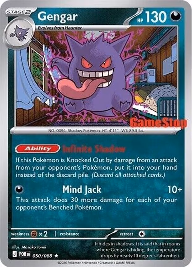Gengar (Cosmos Holo) (Gamestop Exclusive)