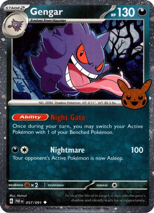 Gengar