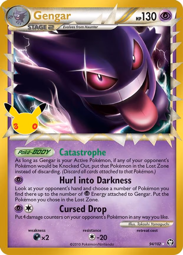 Gengar (Prime) - Classic Collection (94/102)
