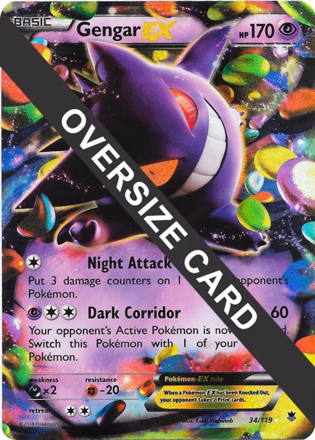 Gengar EX