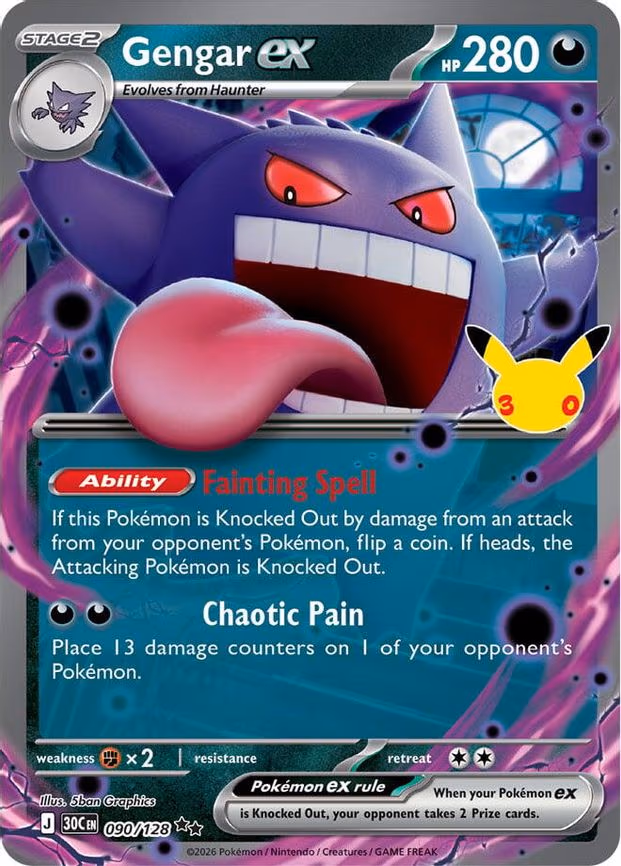 Gengar ex (090/128)