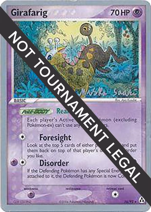 Girafarig - 2006 (Miska Saari) - Rare (16/92)