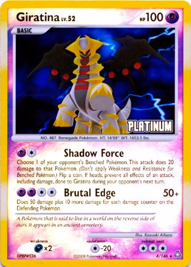 Giratina - 4/146 [Platinum]