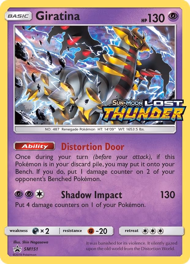 Giratina