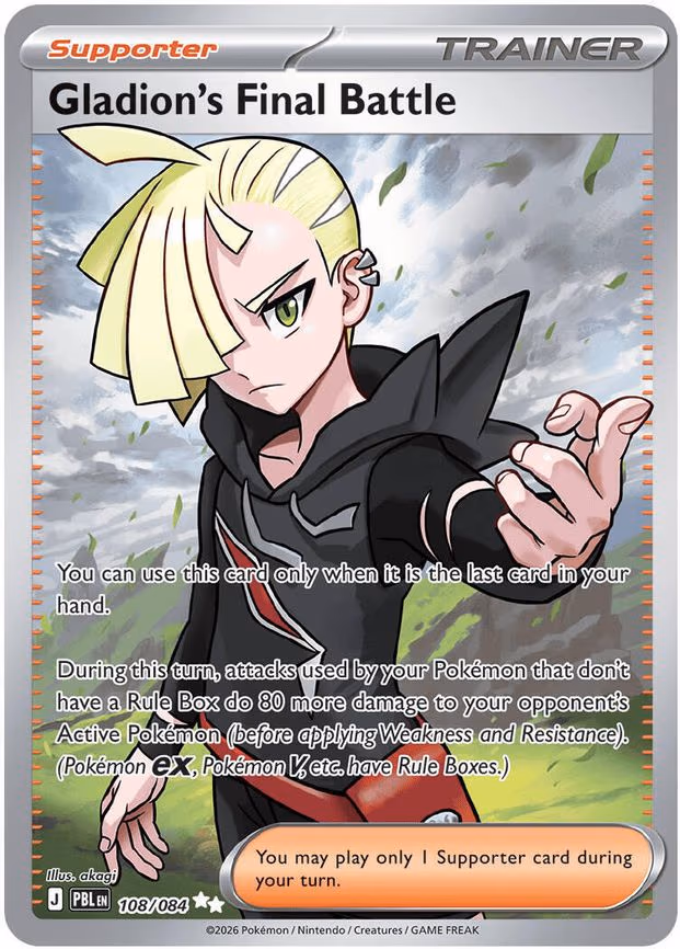 Gladion's Final Battle - Ultra Rare (108/084)