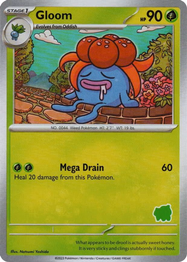 Gloom