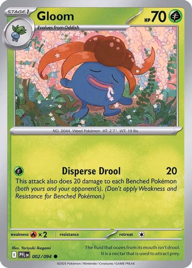 Gloom