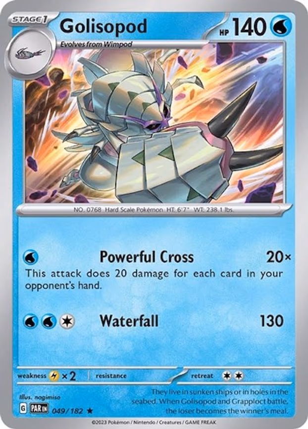 Golisopod - 049/182 (Non-Holo) - Rare (049/182)