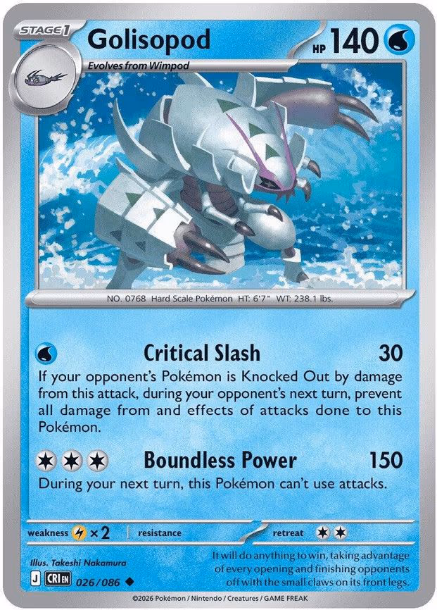 Golisopod - Uncommon (026/086)