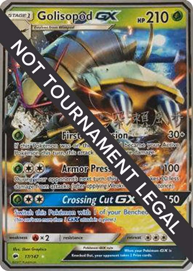 Golisopod GX - 2017 (Kabu Fukase) - Ultra Rare (17/147)