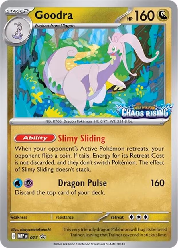 Goodra - Promo (077)