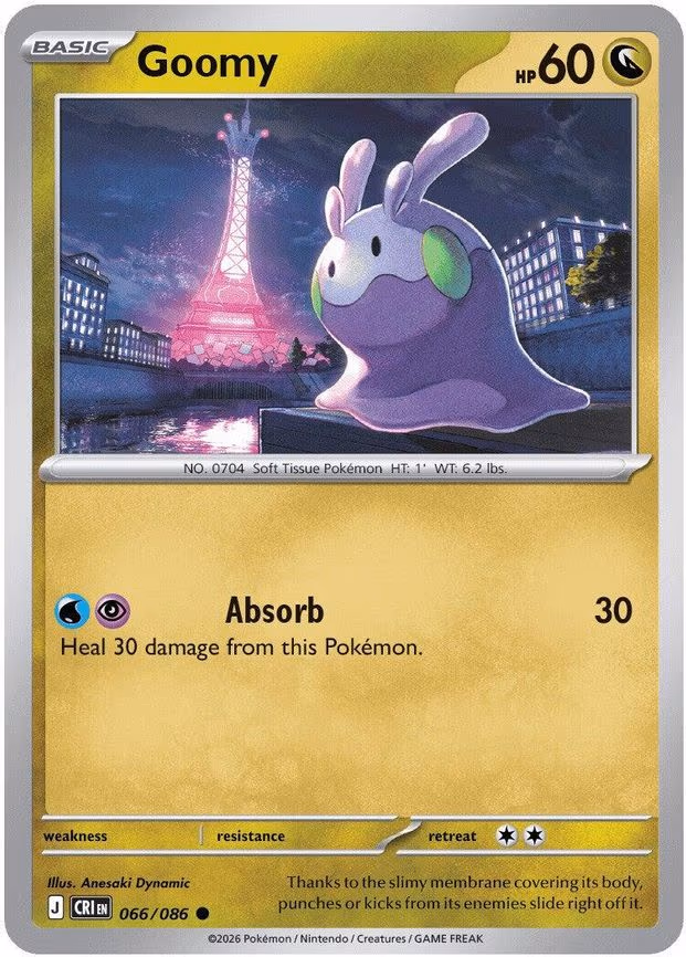 Goomy