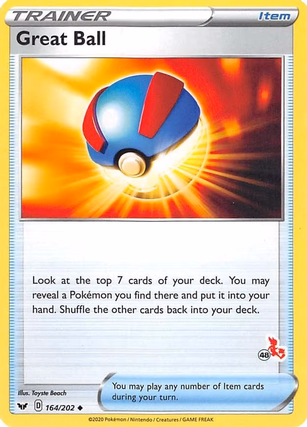 Great Ball - Promo (164/202)