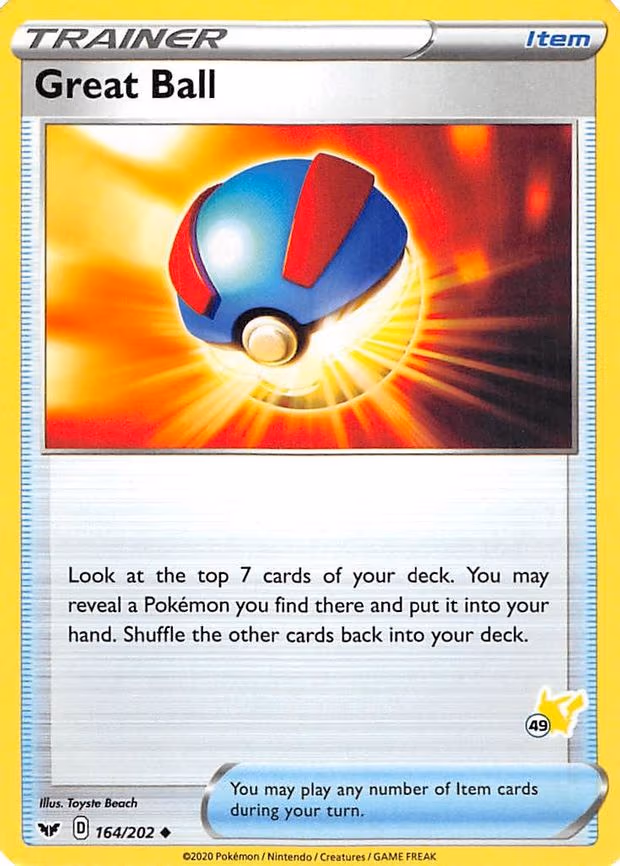 Great Ball - Promo (164/202)