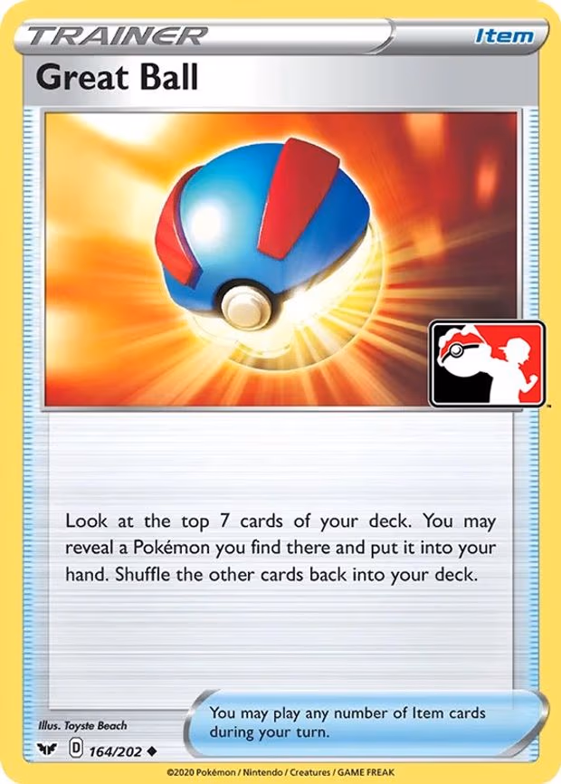 Great Ball