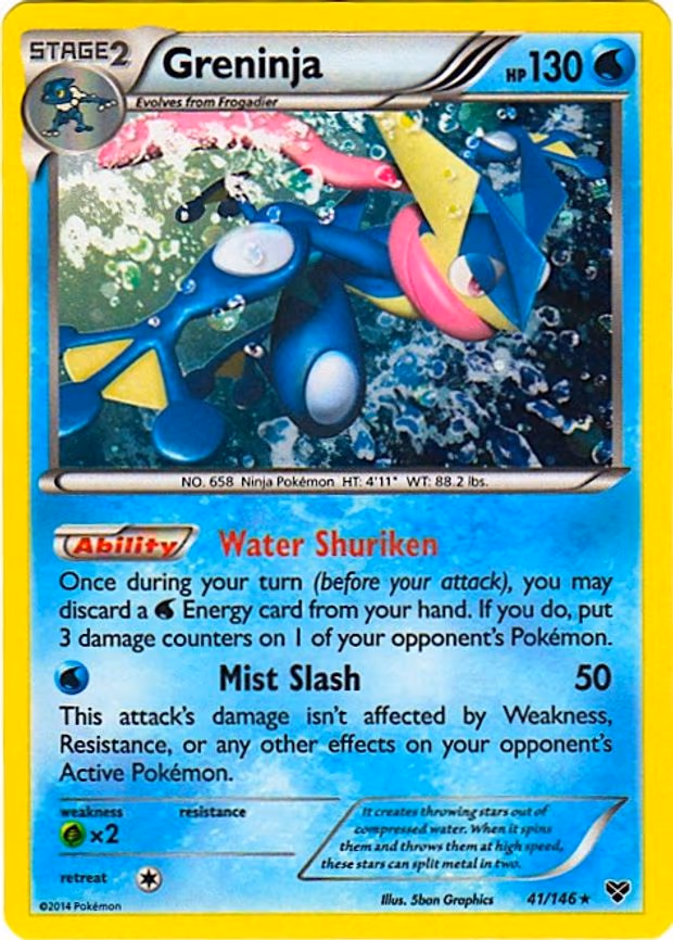 Greninja