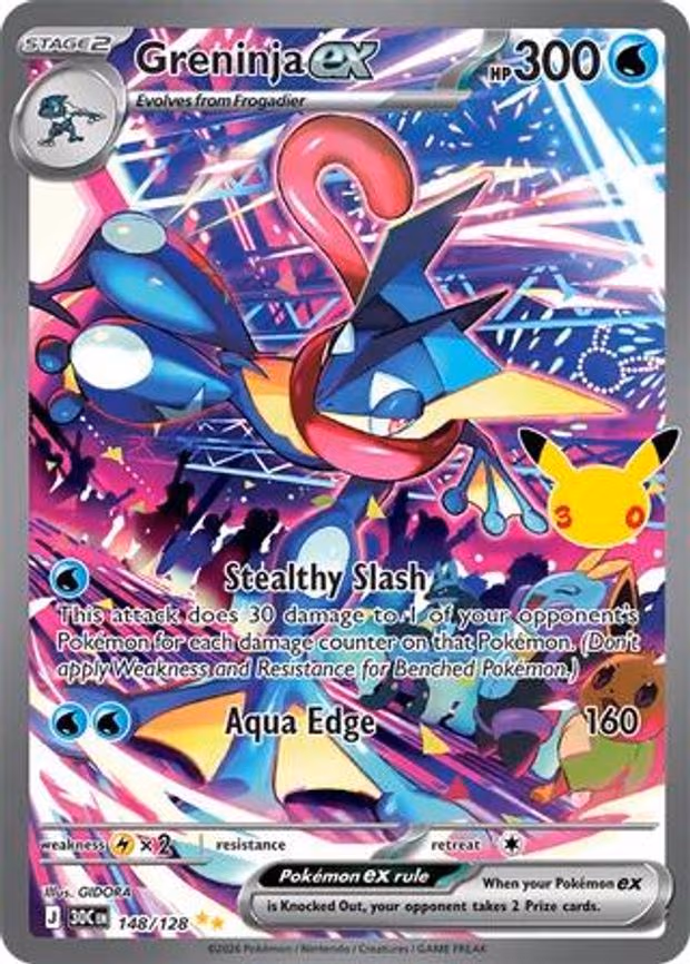 Greninja ex - Special Illustration Rare (148/128)