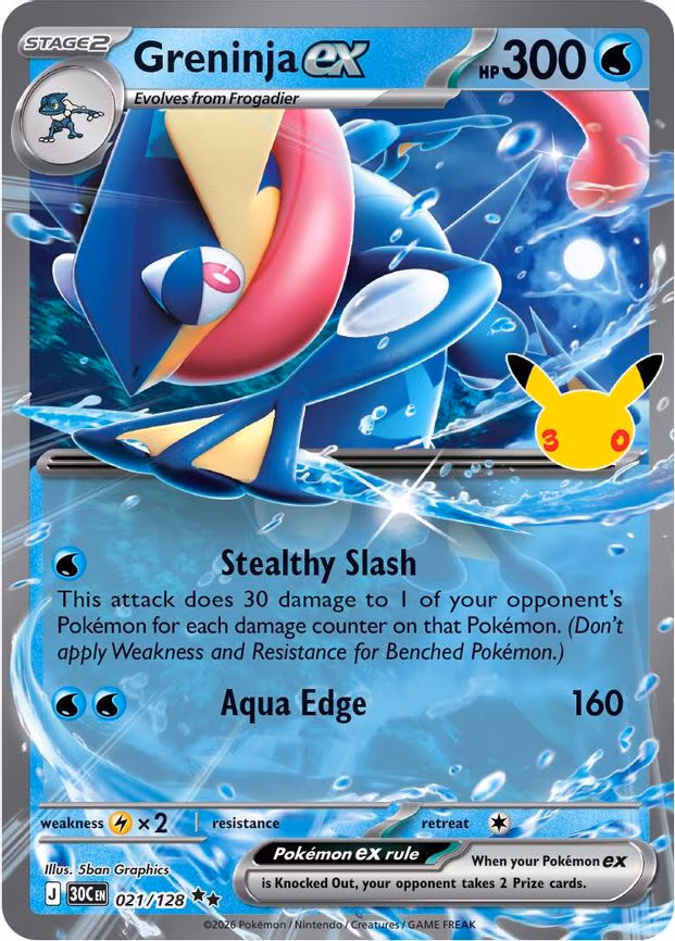 Greninja ex