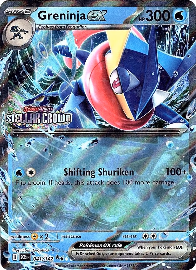 Greninja ex