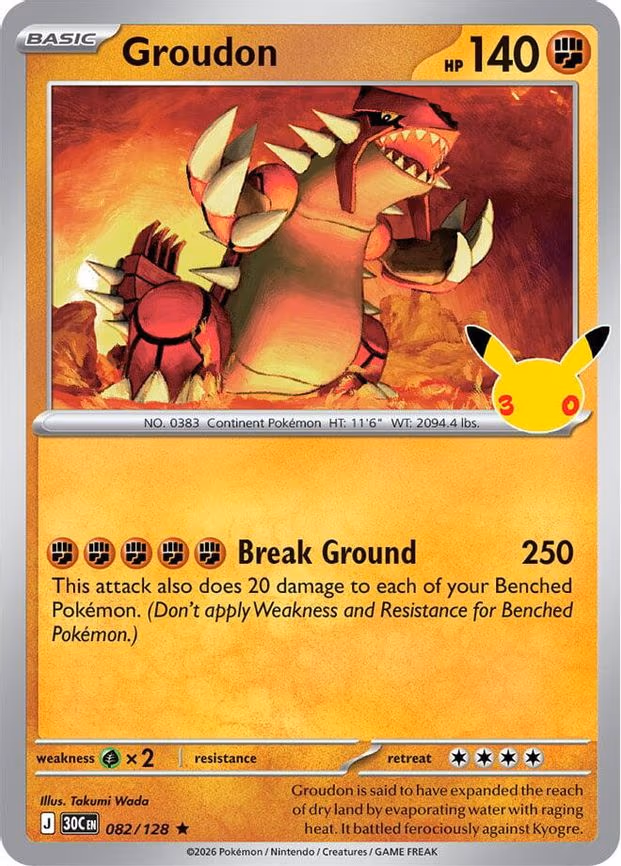 Groudon - Rare (082/128)