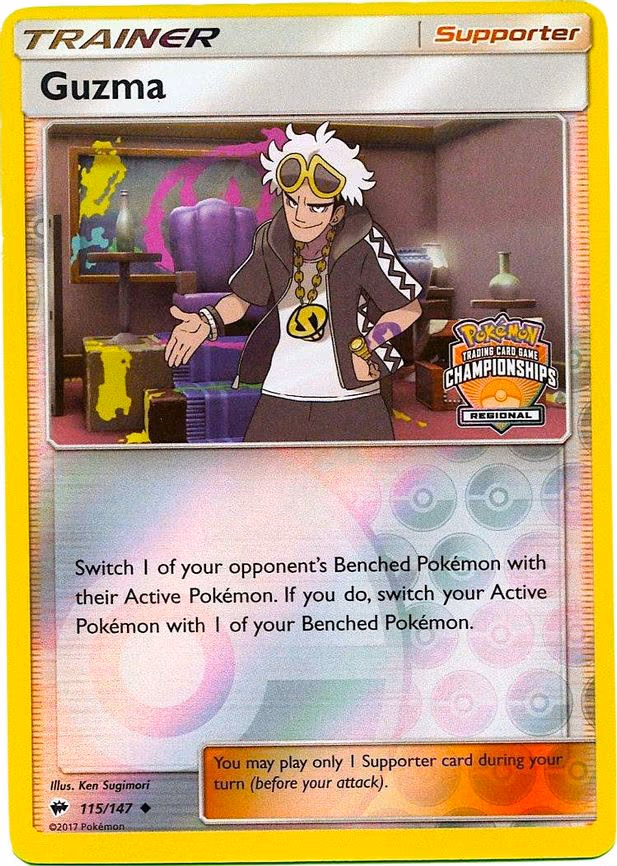 Guzma