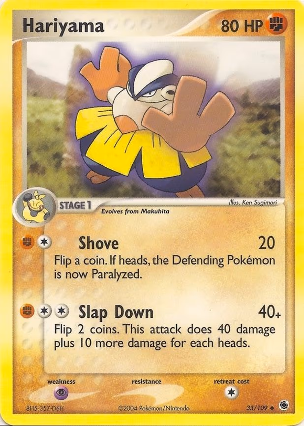 Hariyama