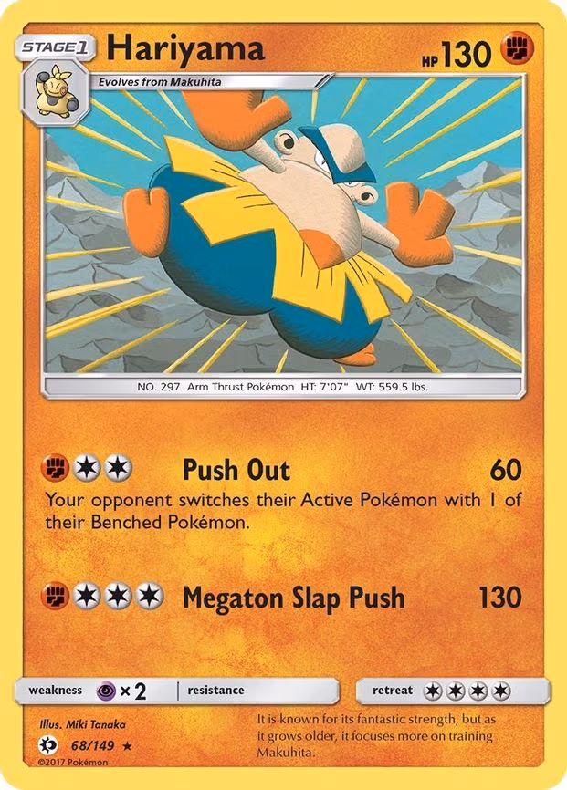 Hariyama