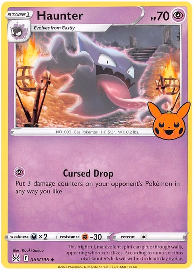 Haunter
