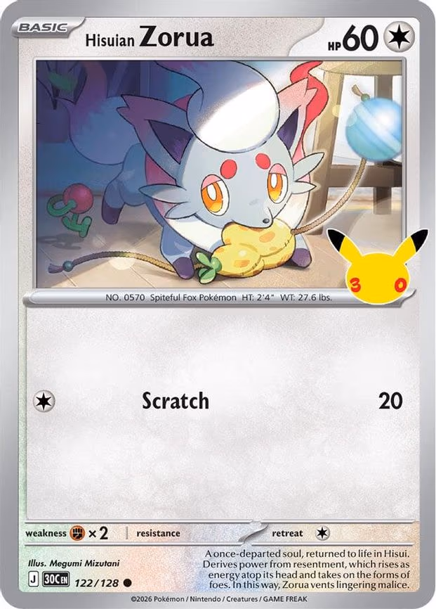 Hisuian Zorua - Common (122/128)