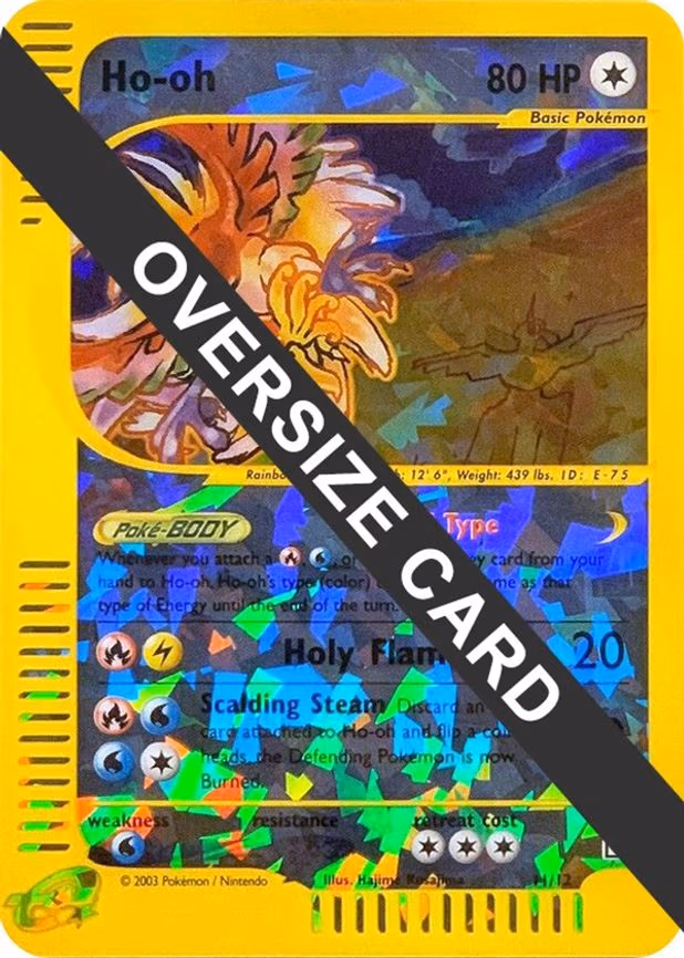 Ho-oh - 11/12 (Box Topper) - Promo (011/012)
