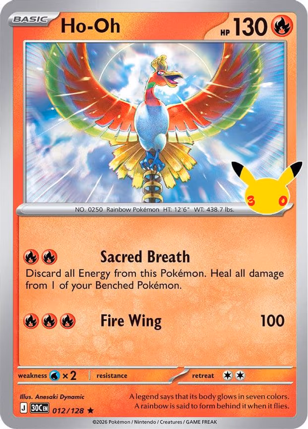Ho-Oh - Rare (012/128)