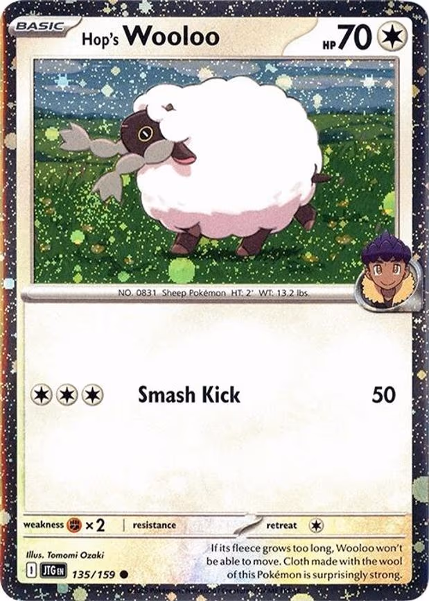 Hop's Wooloo - Common (135/159)