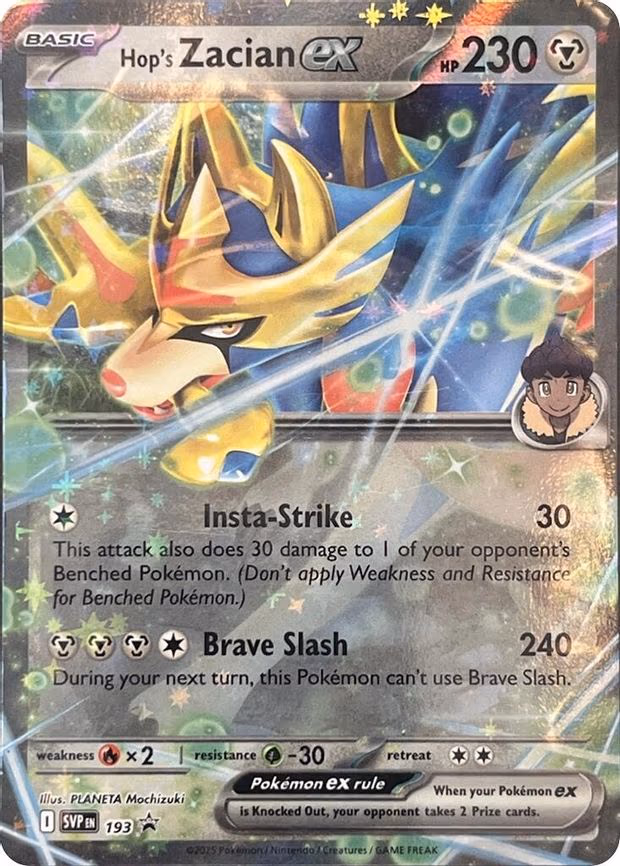 Hop's Zacian ex