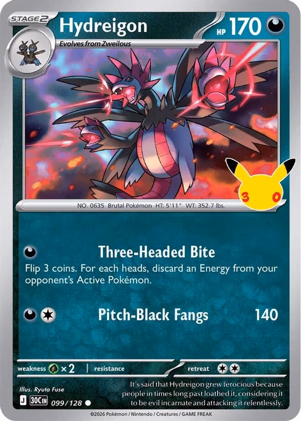 Hydreigon (099/128)